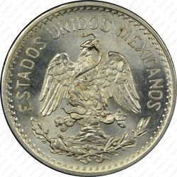 50 сентаво 1907