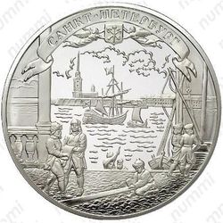 100 рублей 2003, Санкт-Петербург