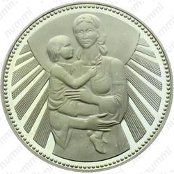 2 лева 1981, мать и дитя