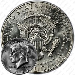 50 центов 1966