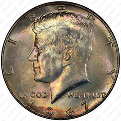 50 центов 1967 - Аверс