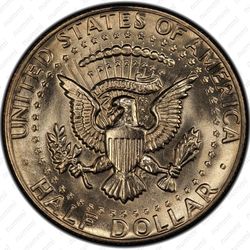 50 центов 1981 - Реверс