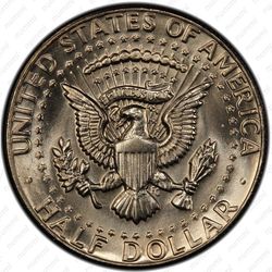 50 центов 1984 - Реверс