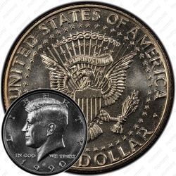 50 центов 1990