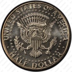 50 центов 1990 - Реверс