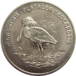 50 тенге 2007, колпица