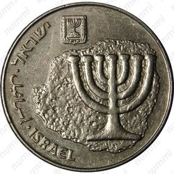 100 шекелей 1984