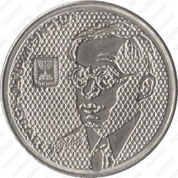100 шекелей 1985, Зеев Жаботинский