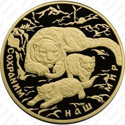 10000 рублей 2000, барс