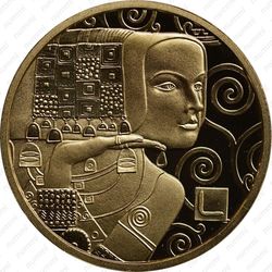 50 евро 2013, Ожидание