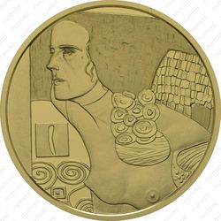 50 евро 2014, Юдифь II