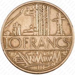 10 франков 1977