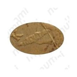 10 копеек 2001, СП, поперечные складки