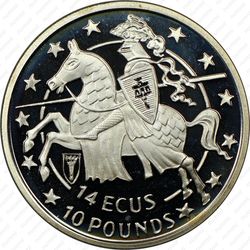 14 экю - 10 фунтов 1992