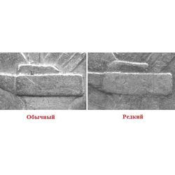 полтинник 1924, худой рабочий