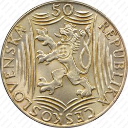 50 крон 1949, Сталин