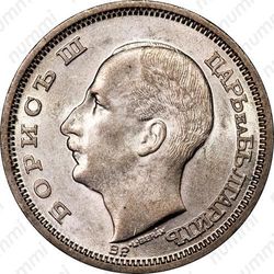 50 левов 1930, BP