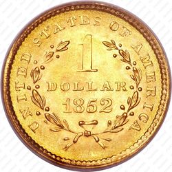 1 доллар 1852, голова Свободы