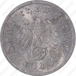 1 рейхспфенниг 1940, Третий рейх, цинк