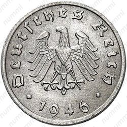 1 рейхспфенниг 1946