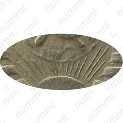 10 копеек 1944, из солнечного диска исходит 16 лучей