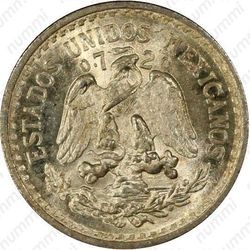 10 сентаво 1934