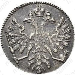 алтын 1713, надпись в две строки, "АЛЬ / ТЫНЬ" - Аверс