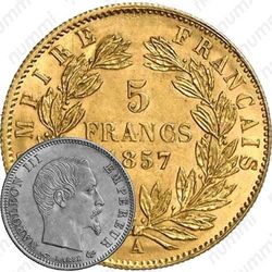 5 франков 1857