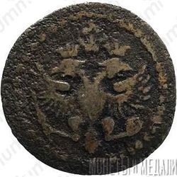 полполушки 1700 - Аверс