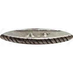 полуабаз 1833, ВК - Гурт