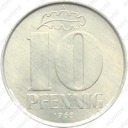 10 пфеннигов 1968, A