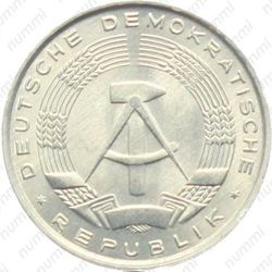 10 пфеннигов 1968, A