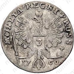 3 гроша 1760 - Реверс