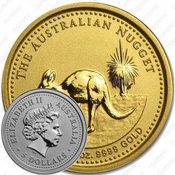 5 долларов 2005, кенгуру
