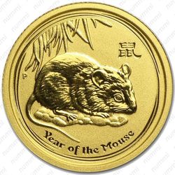 5 долларов 2008, год мыши