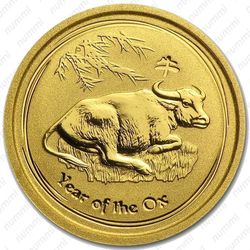 5 долларов 2009, год быка