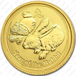 5 долларов 2011, год кролика