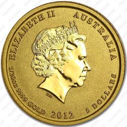 5 долларов 2012, год дракона