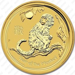 5 долларов 2016, год обезьяны (P)