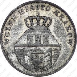 5 грошей 1835 - Аверс