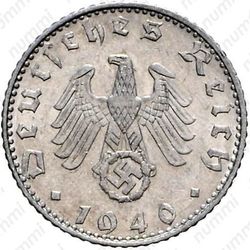 50 рейхспфеннигов 1940