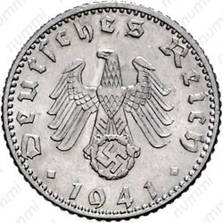 50 рейхспфеннигов 1941