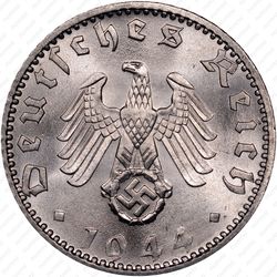 50 рейхспфеннигов 1944