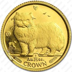 1/25 кроны 1989, персидская кошка