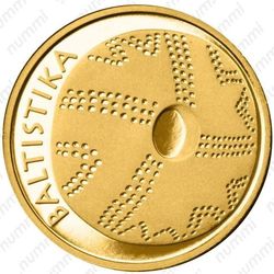 10 литов 2014, Балтистика