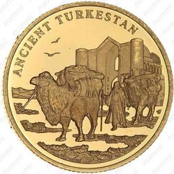 100 тенге 2004, древний Туркестан