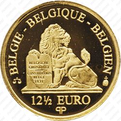 12,5 евро 2007, король Леопольд II