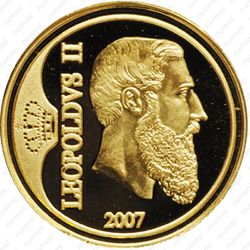 12,5 евро 2007, король Леопольд II