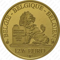 12,5 евро 2014, королева Астрид