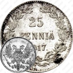 25 пенни 1917, S, гербовый орёл без корон